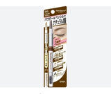 Japan SANA NEWBORN EX Eyebrow Pencil (A variety of colors are available) 