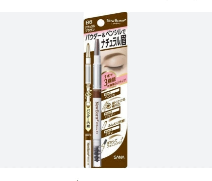 Japan SANA NEWBORN EX Eyebrow Pencil (A variety of colors are available) 