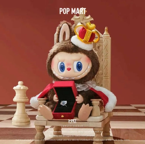 POP MART 象棋大冒险国王-38cm