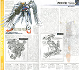 PG - Bandai - XXXG-00W0 Wing Gundam Zero Custom