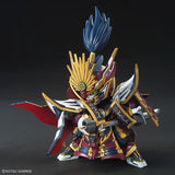 SDW HEROES NOBUNAGA GUNDAM EPYON
