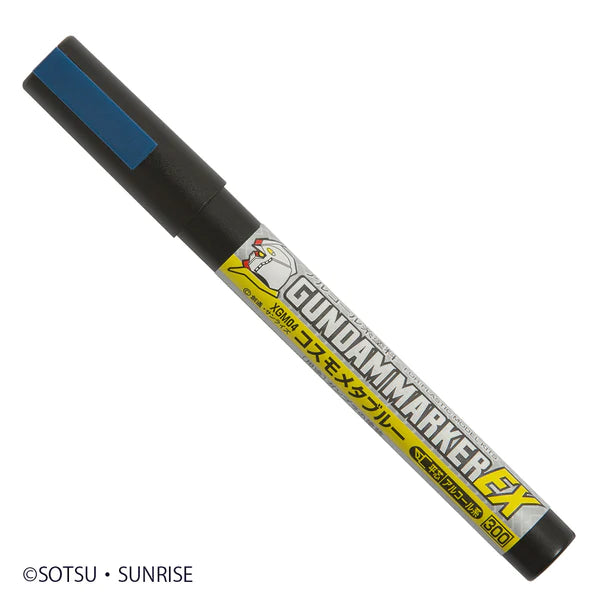 GUNDAM MARKER EX XGM04 - EX COSMO METALLIC BLUE