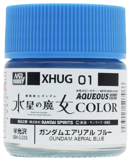 MR.HOBBY AQUEOUS HOBBY COLOR GUNDAM COLOR (HUG01-HUG208)