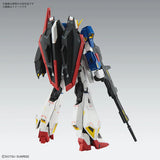 MASTER GRADE (MG) 1/100 MSZ-006 ZETA GUNDAM VER.KA