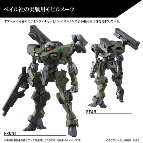 HIGH GRADE (HG) GUNDAM WITCH FROM MERCURY 1/144 ZOWORT HEAVY