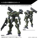 HIGH GRADE (HG) GUNDAM WITCH FROM MERCURY 1/144 ZOWORT HEAVY