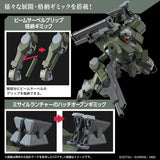 HIGH GRADE (HG) GUNDAM WITCH FROM MERCURY 1/144 ZOWORT HEAVY