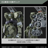 HIGH GRADE (HG) GUNDAM WITCH FROM MERCURY 1/144 ZOWORT HEAVY