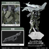 HIGH GRADE (HG) GUNDAM WITCH FROM MERCURY 1/144 ZOWORT HEAVY