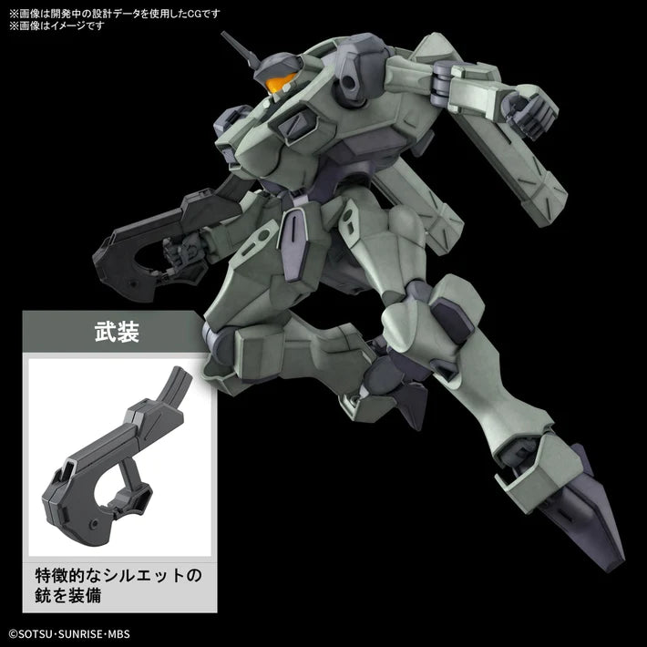 HIGH GRADE (HG) GUNDAM WITCH FROM MERCURY 1/144 F/D-19 ZOWORT