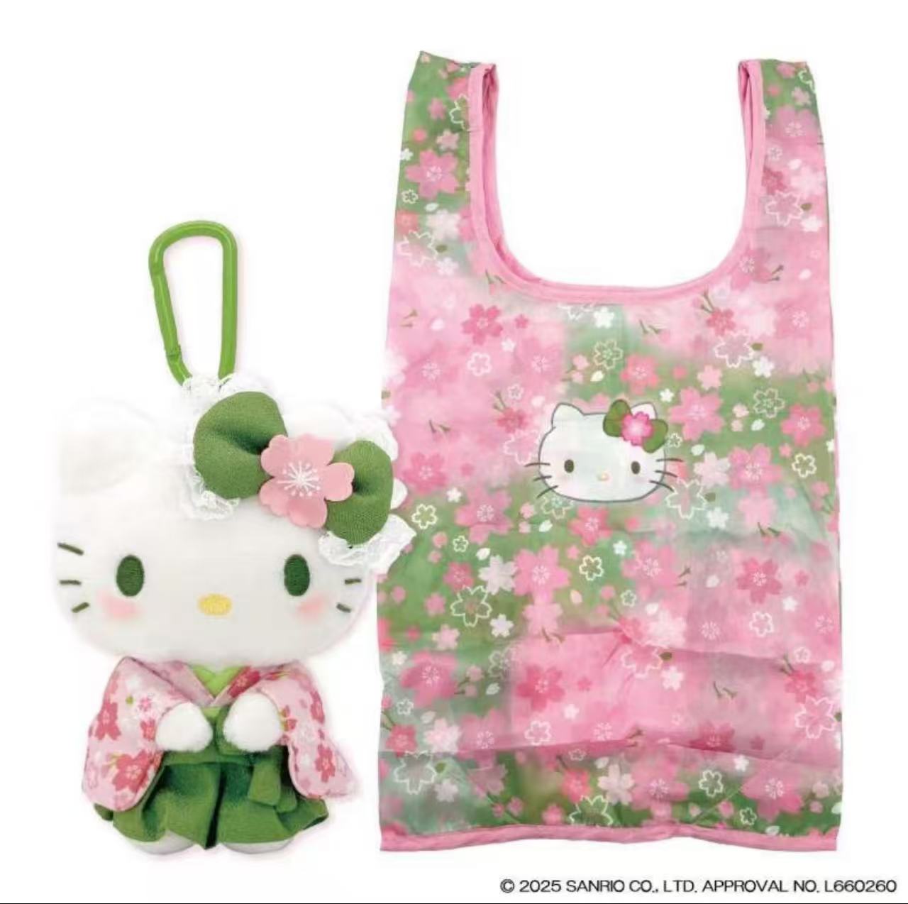 三丽鸥日本nakajima 抹茶和服毛绒Hello kitty挂件环保袋