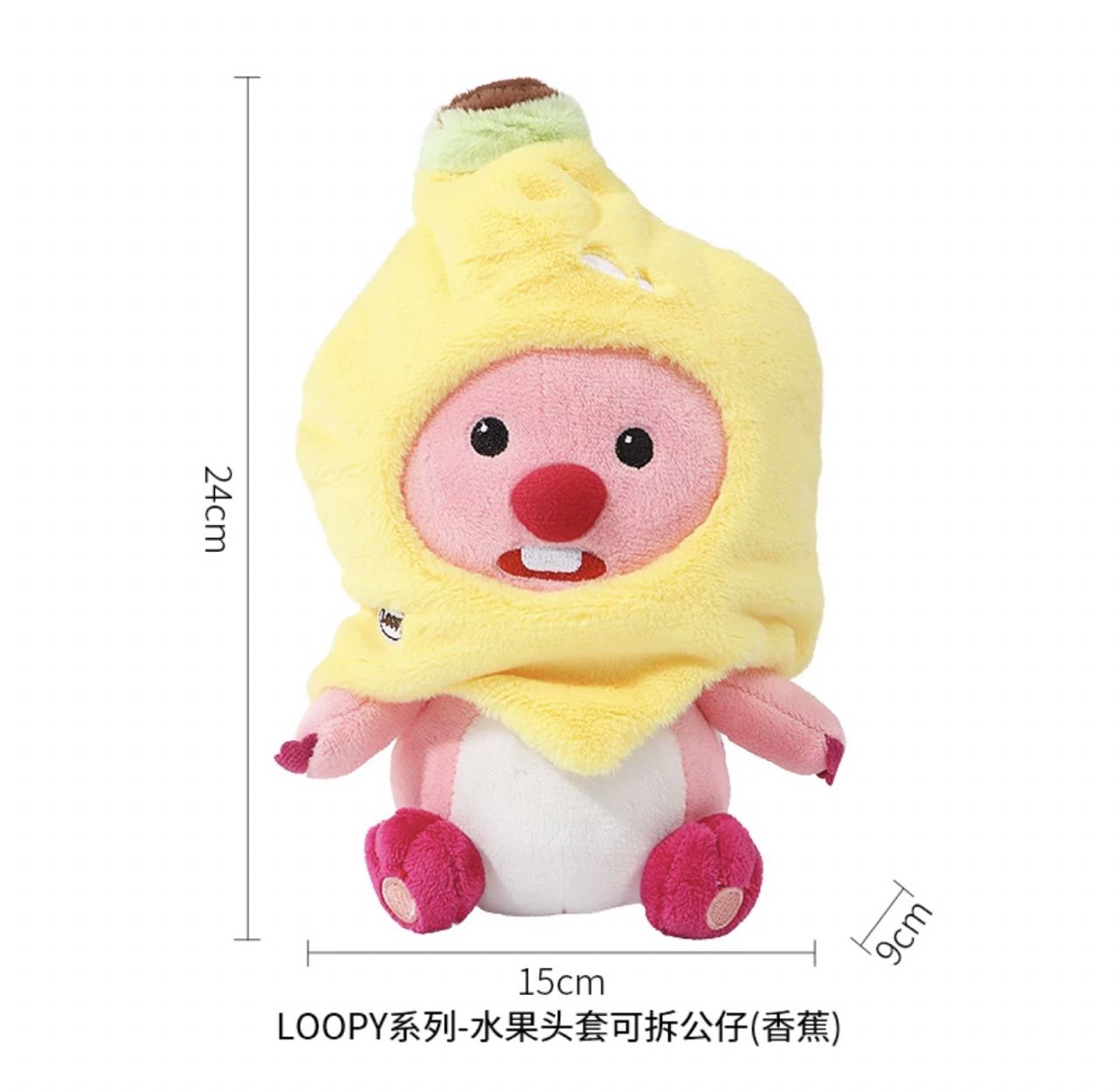 loopy banana