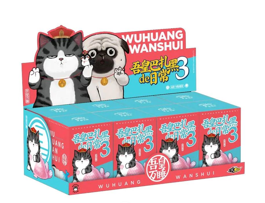 52TOYS My Emperor Bazaar Black Daily Series Third Edition-Mid Box Blind Box