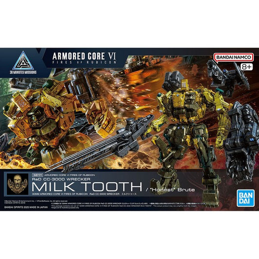 30MM - Bandai - #05 Armored Core VI Fires of Rubicon RaD CC-3000 WRECKER Milktooth