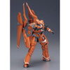 Kotobukiya KG-6 SLEIPNIR
