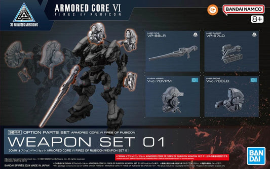 30MM -  Bandai - #01 Option Parts Set Armored Core VI Fires Of Rubicon Weapon Set