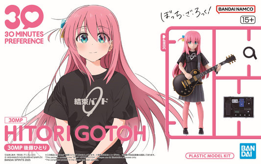 BANDAI HOBBY 30MP HITORI GOTOH