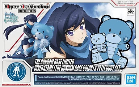 Gundam Base Limited Diver Ayame [Gundam Base Color] & Petit'Gguy Set 1/144