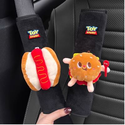 Cute and creative cartoon anti-stranglehold safety belt cover - multiple options to choose from