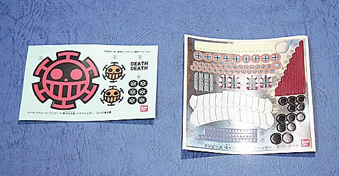ONE PIECE GRAND SHIP COLLECTION - TRAFALGAR LAW'S SUBMARINE