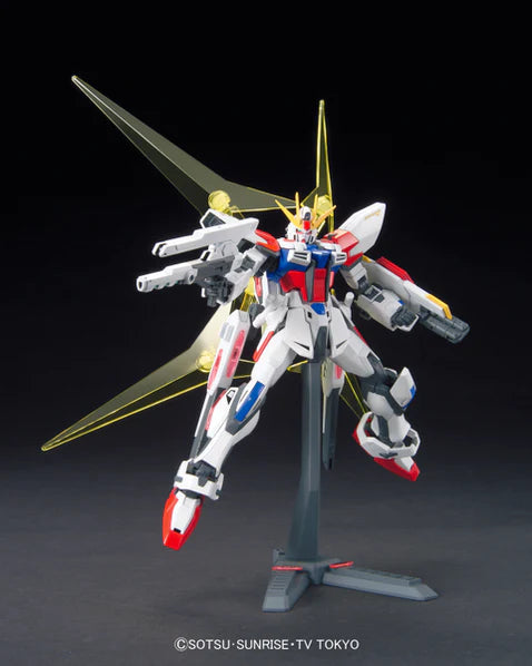 HGBC #008 Universe Booster Plavsky Power Gate 1/144