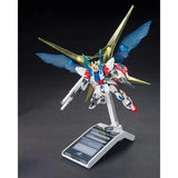 HGBC #008 Universe Booster Plavsky Power Gate 1/144