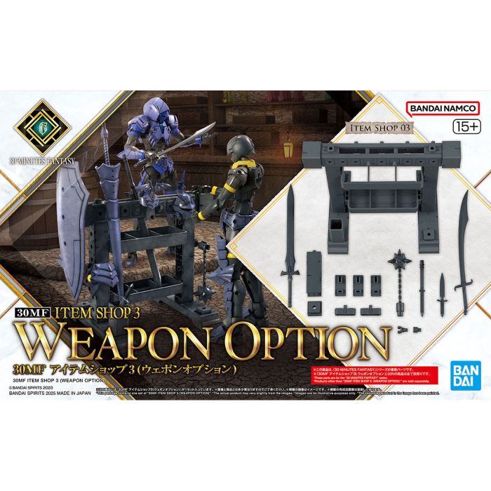 30MF - Bandai -  #11 ITEM SHOP 3 WEAPON OPTION