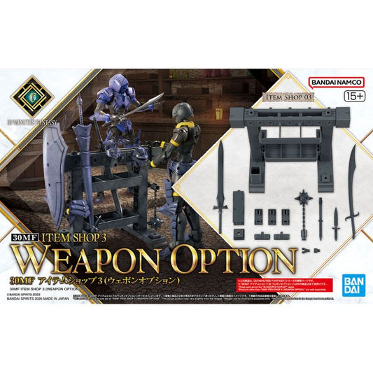 30MF - Bandai -  #11 ITEM SHOP 3 WEAPON OPTION