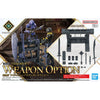 30MF - Bandai -  #11 ITEM SHOP 3 WEAPON OPTION