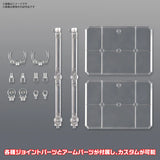 BANDAI ACTION BASE 7 [CLEAR COLOR]