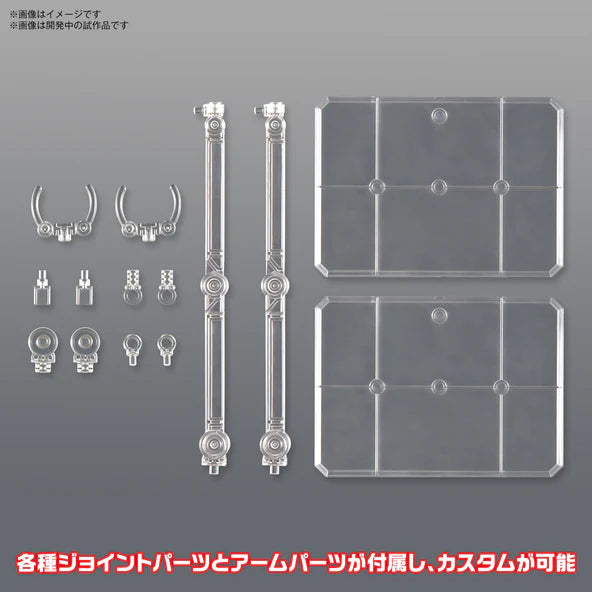 BANDAI ACTION BASE 7 [CLEAR COLOR]