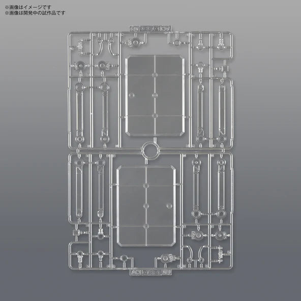 BANDAI ACTION BASE 7 [CLEAR COLOR]