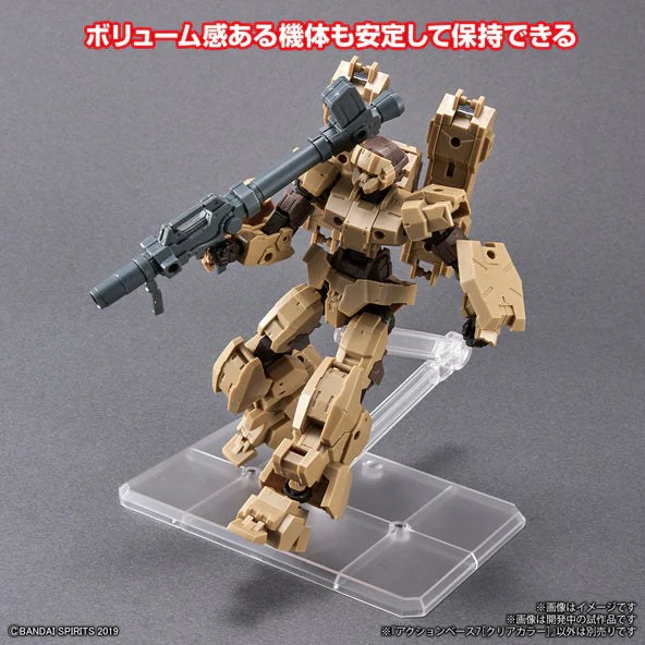 BANDAI ACTION BASE 7 [CLEAR COLOR]