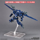 BANDAI ACTION BASE 7 [CLEAR COLOR]