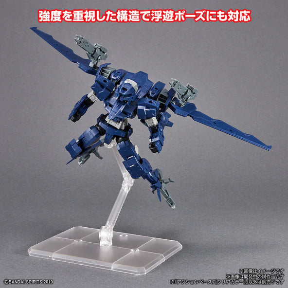 BANDAI ACTION BASE 7 [CLEAR COLOR]