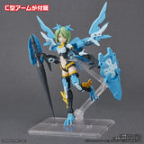 BANDAI ACTION BASE 7 [CLEAR COLOR]