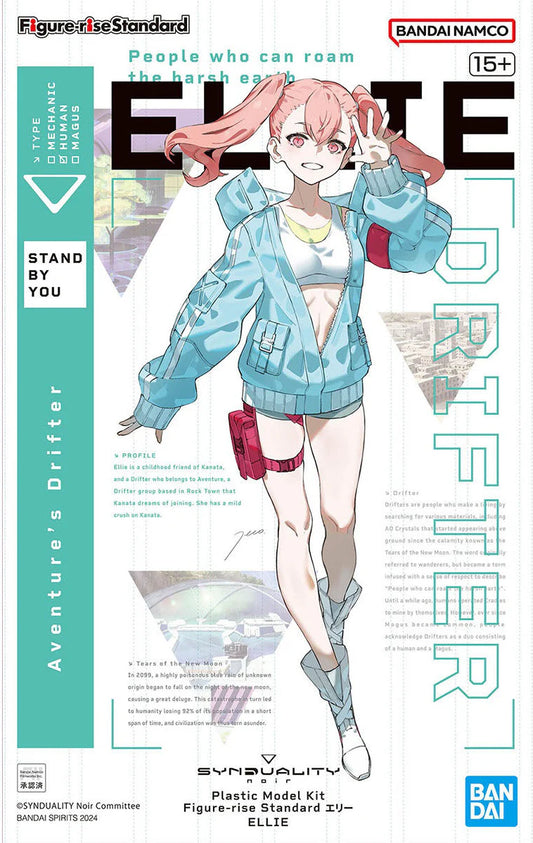 FIGURE-RISE STANDARD SYNDUALITY ELLIE