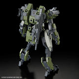 HG 1/72 MAILeS GOUYOCUSTOM