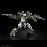 HG 1/72 MAILeS GOUYOCUSTOM
