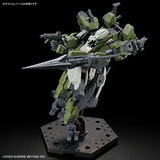 HG 1/72 MAILeS GOUYOCUSTOM