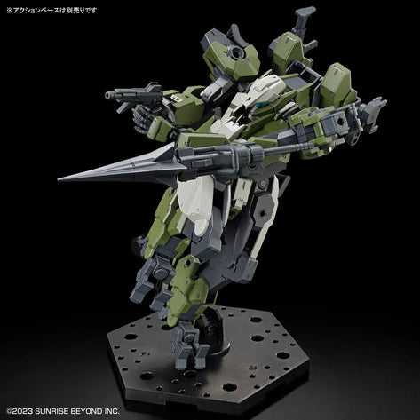 HG 1/72 MAILeS GOUYOCUSTOM