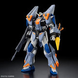 Grade (HG) 1/44 Duel Blitz Gundam (Mobile Suit Gundam SEED Freedom)