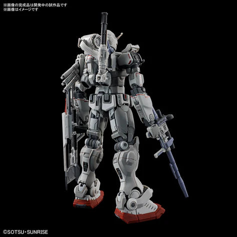 High Grade (HG) 1/144 RX-78[G]E Gundam EX (Gundam: Requiem for Vengeance)