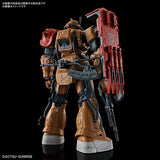 HG 1/144 ZAKUⅡ F TYPE SOLARI (RFV)