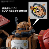 HG 1/144 ZAKUⅡ F TYPE SOLARI (RFV)