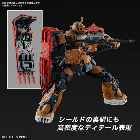 HG 1/144 ZAKUⅡ F TYPE SOLARI (RFV)