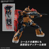 HG 1/144 ZAKUⅡ F TYPE SOLARI (RFV)