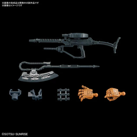 HG 1/144 ZAKUⅡ F TYPE SOLARI (RFV)