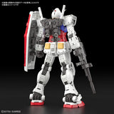 RG - Bandai - RX-78-2 Gundam Ver.2.0