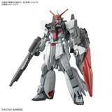 High Grade (HG) HGCE 1/44 STTS/F-400 Murasame Kai